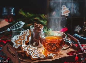 Fonksiyonel çay nedir?
